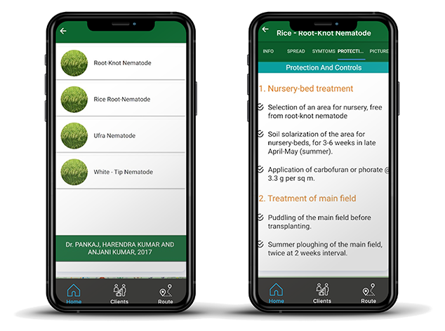 Rice App - Mobile App Engineering Case Study | SGR Software Solution